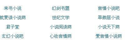 九尾狐正能量视频